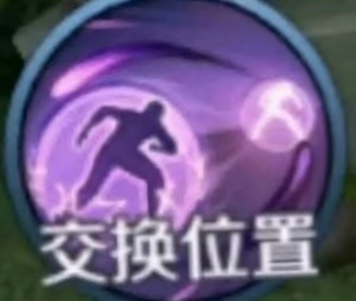 小吕男鬼一样冲出来攥链子那段他醒过药劲很有可能是听见前面钟离权儿尖叫了：我靠心肝