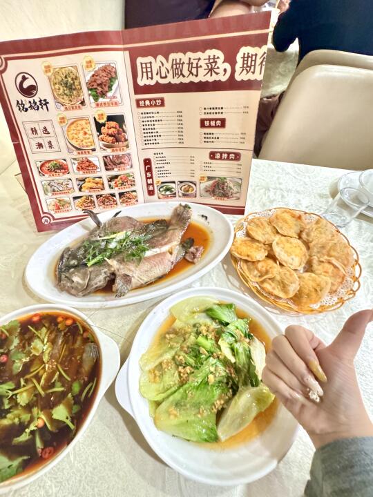 来珠海吃海鲜必看‼️现捞现做爽翻天！🦞🌊