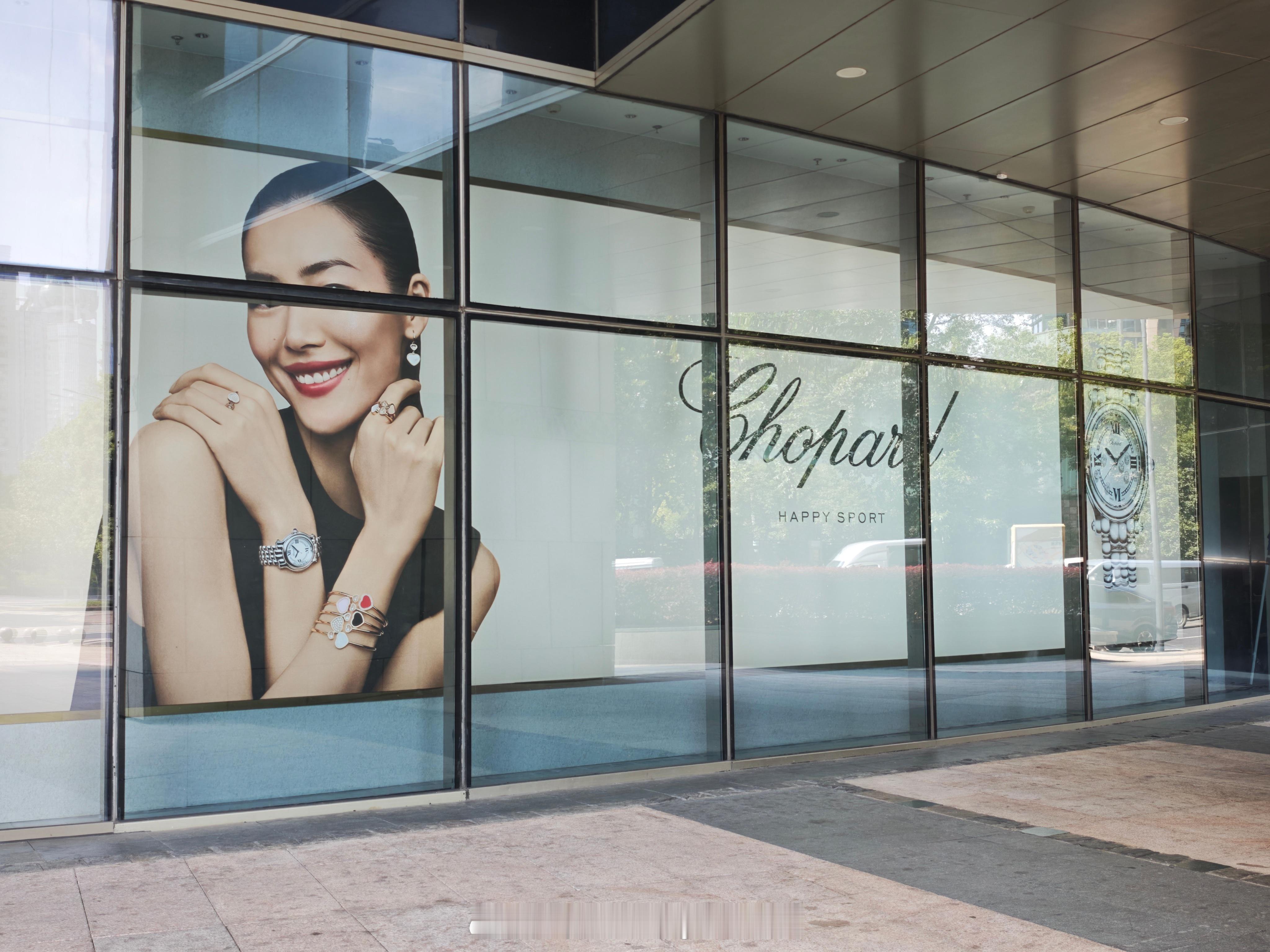 刘雯Chopard Happy Sport Campaign 2026 线下投放