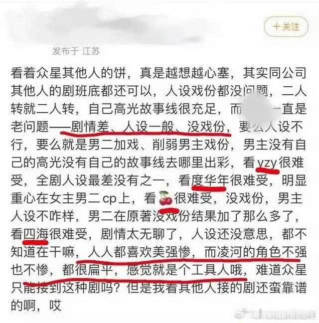 既要又要[柯基] ​​​