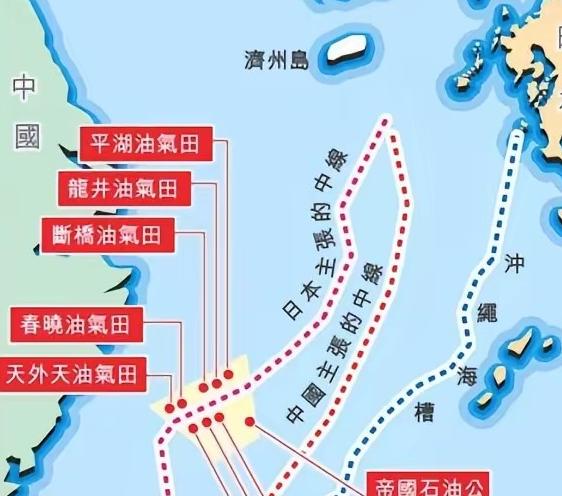 日本表示：不允许中方开采东海油气田，日本再次就东海油气田问题向咱们发难，不过咱们