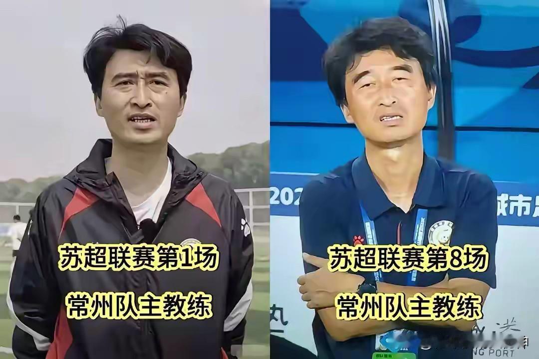 教练：我太难了😩