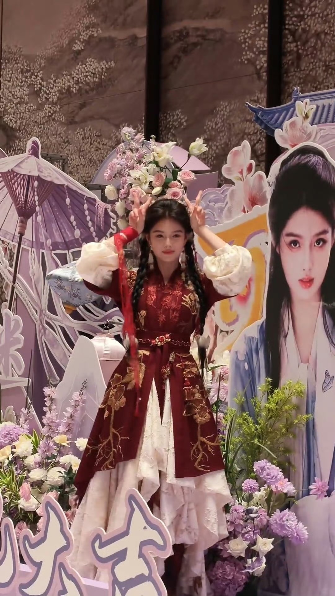 艾米百妖谱出妆艾米太萌了，期待艾米桃夭
