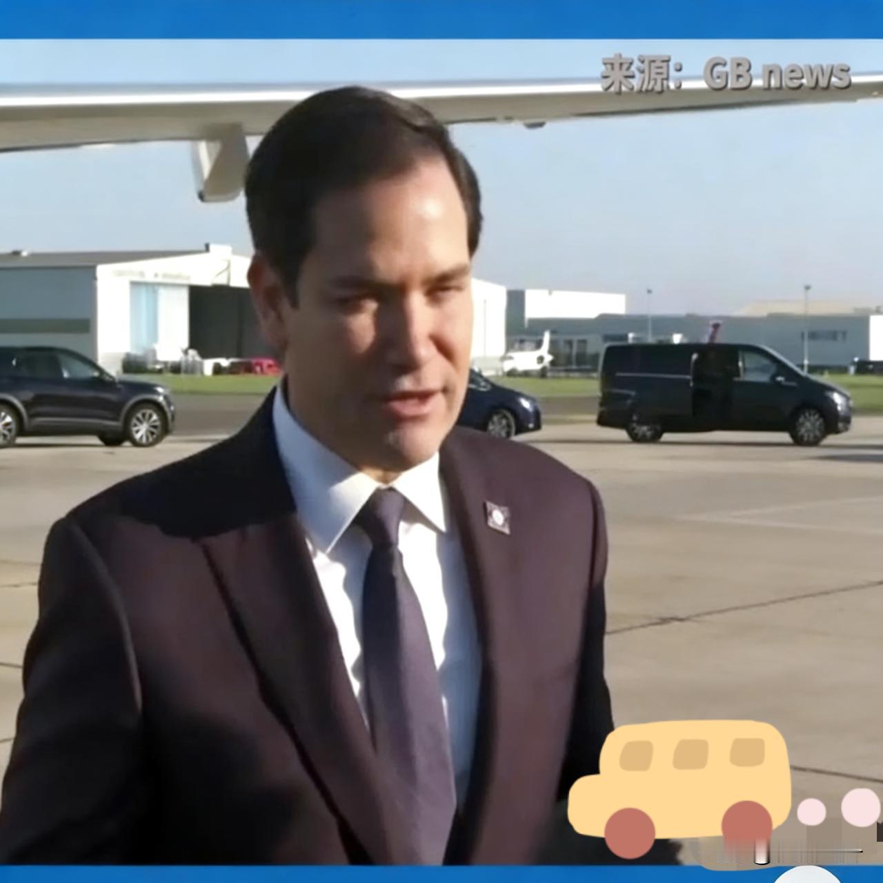 美国务卿鲁比奥正式宣布

12月3日，鲁比奥得知美俄在克里姆林宫谈判无效后，公开