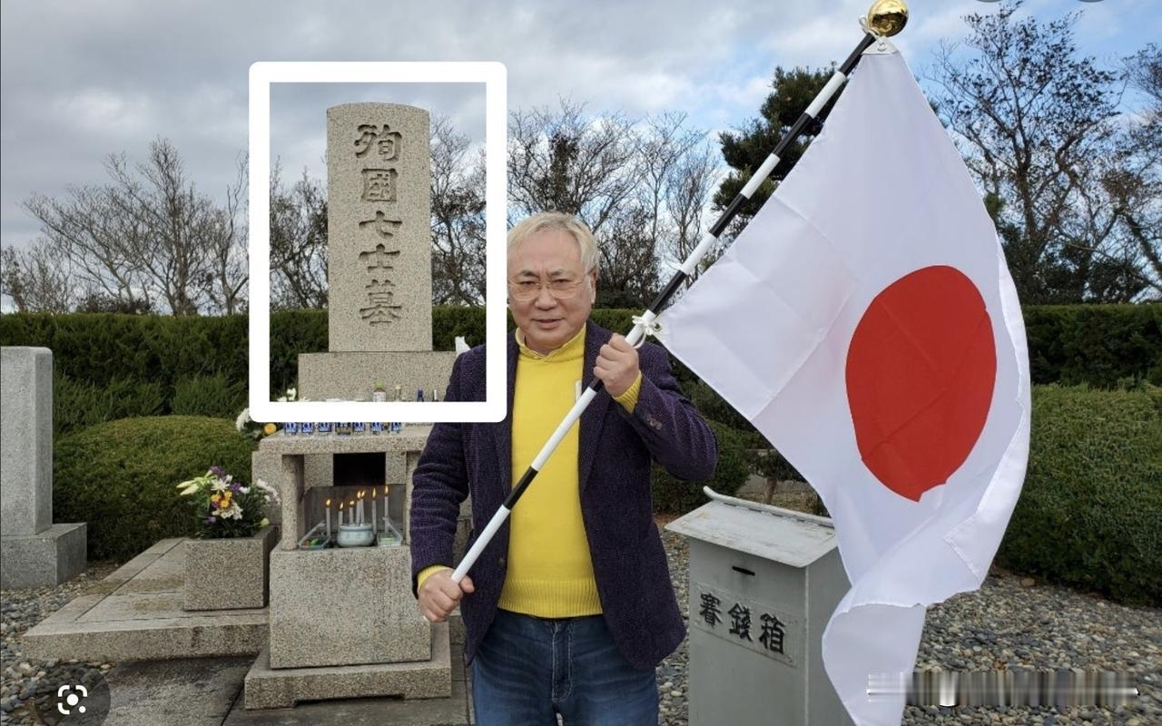 日本政府凌晨三点召开新闻发布会，就F-16战机被中国雷达锁定一事到处上头条，显然