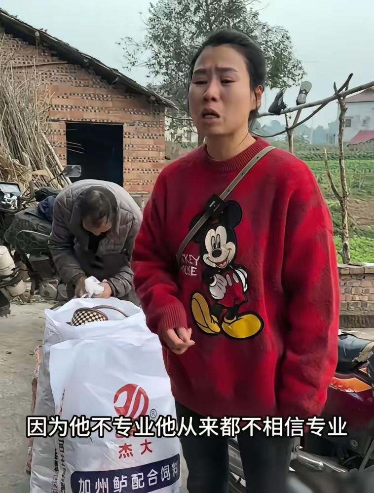 听翠花的录音哭得好可怜，很能理解，但不能认同。婚内婚外，都要为自己做错的事情有交