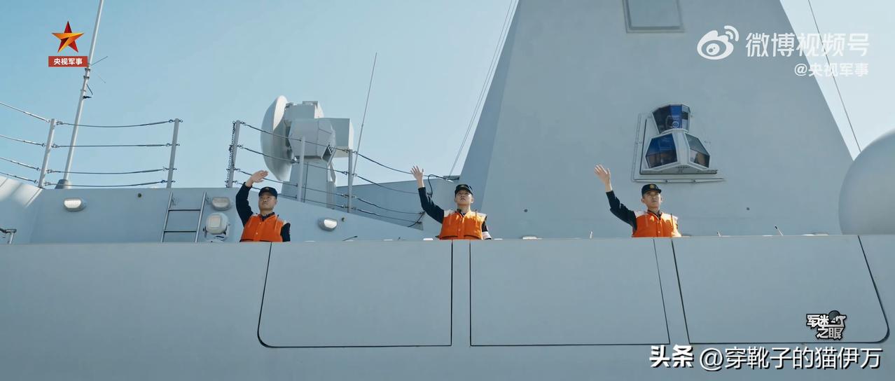 这个比较有意思——船用eodas系统，光电分布式孔径系统，光频组合传感器阵列。据