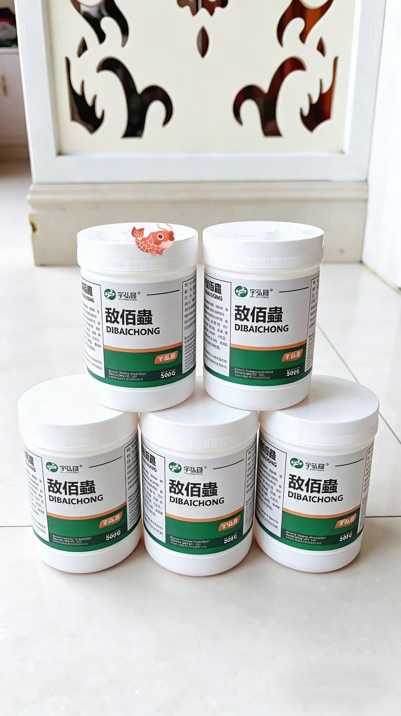 敌佰蟲 鱼塘养殖 鲢鱼 鲤鱼 草鱼