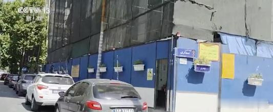 伊朗德黑兰几乎成空城伊朗首都街头空无一人大批首都居民开始撤离城市，德黑兰已经变成