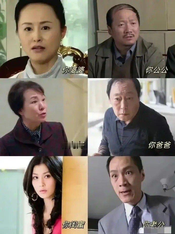 请问有谁能承受如此人生？ 