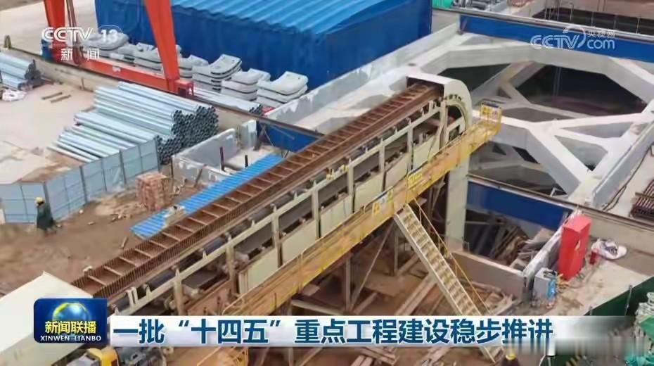 没想到“引汉济渭”工程意义如此重大！
据央视，“引汉济渭”作为“十四五”国家重大