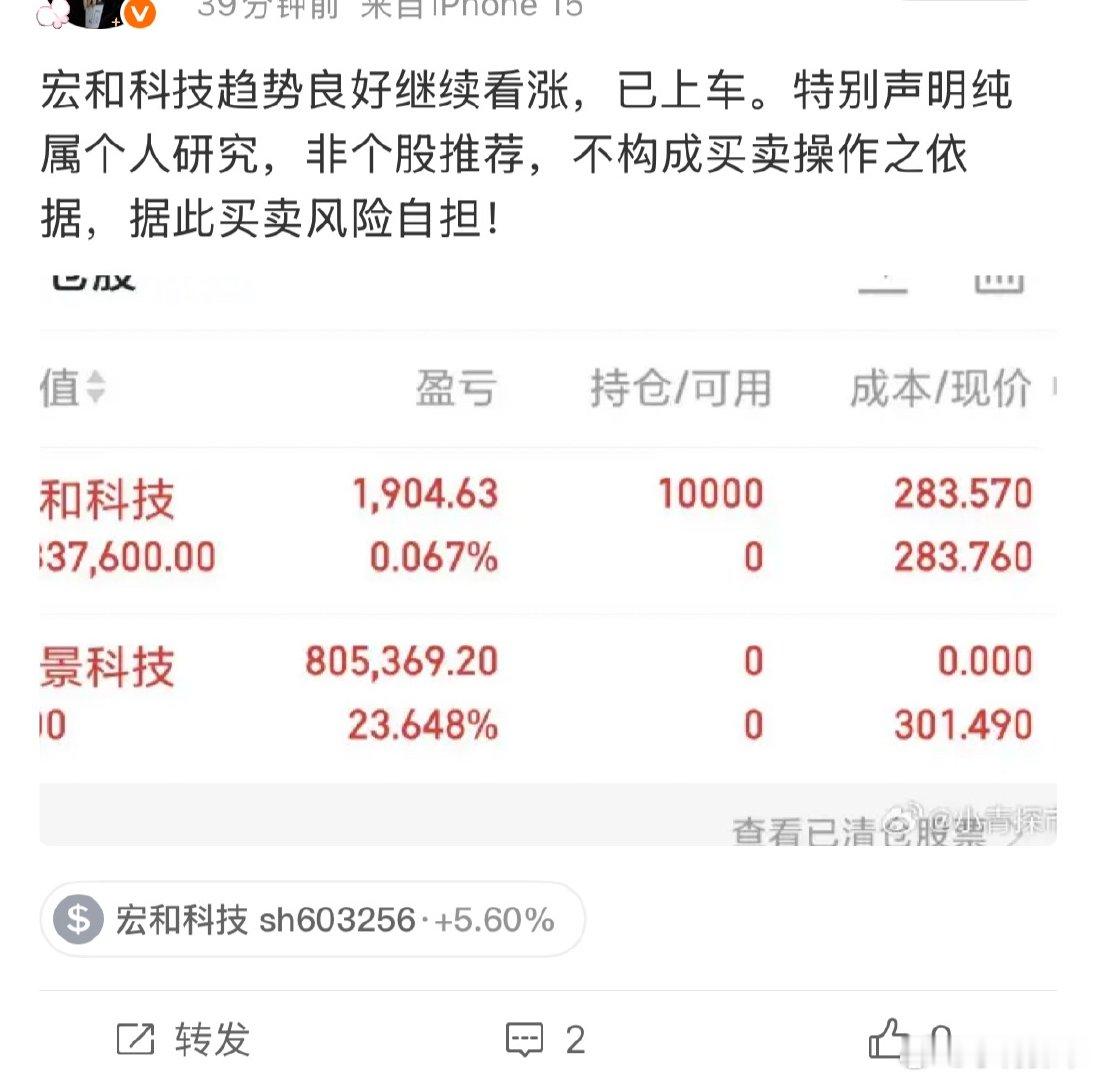 分享完就没人点赞评论了？ 