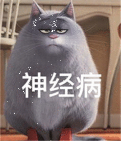 娃是不会带的，乱是一定要舔的，为什么有人总觉得自己很厉害，别人什么都不会即使孩子