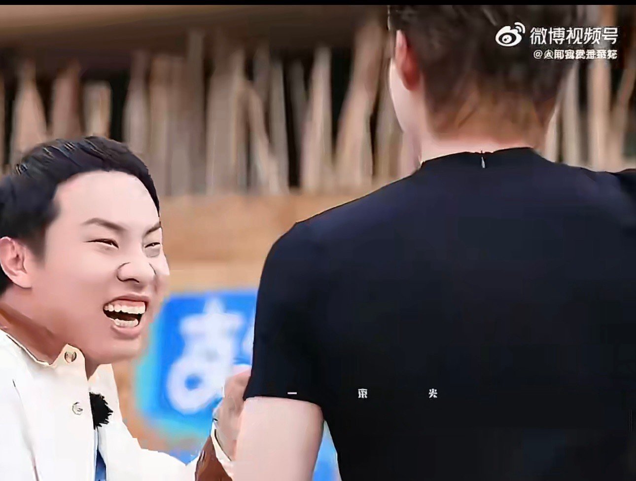 亲爱的客栈又出圈名场面，徐志胜念检讨太上头徐志胜念检讨亲爱的客栈