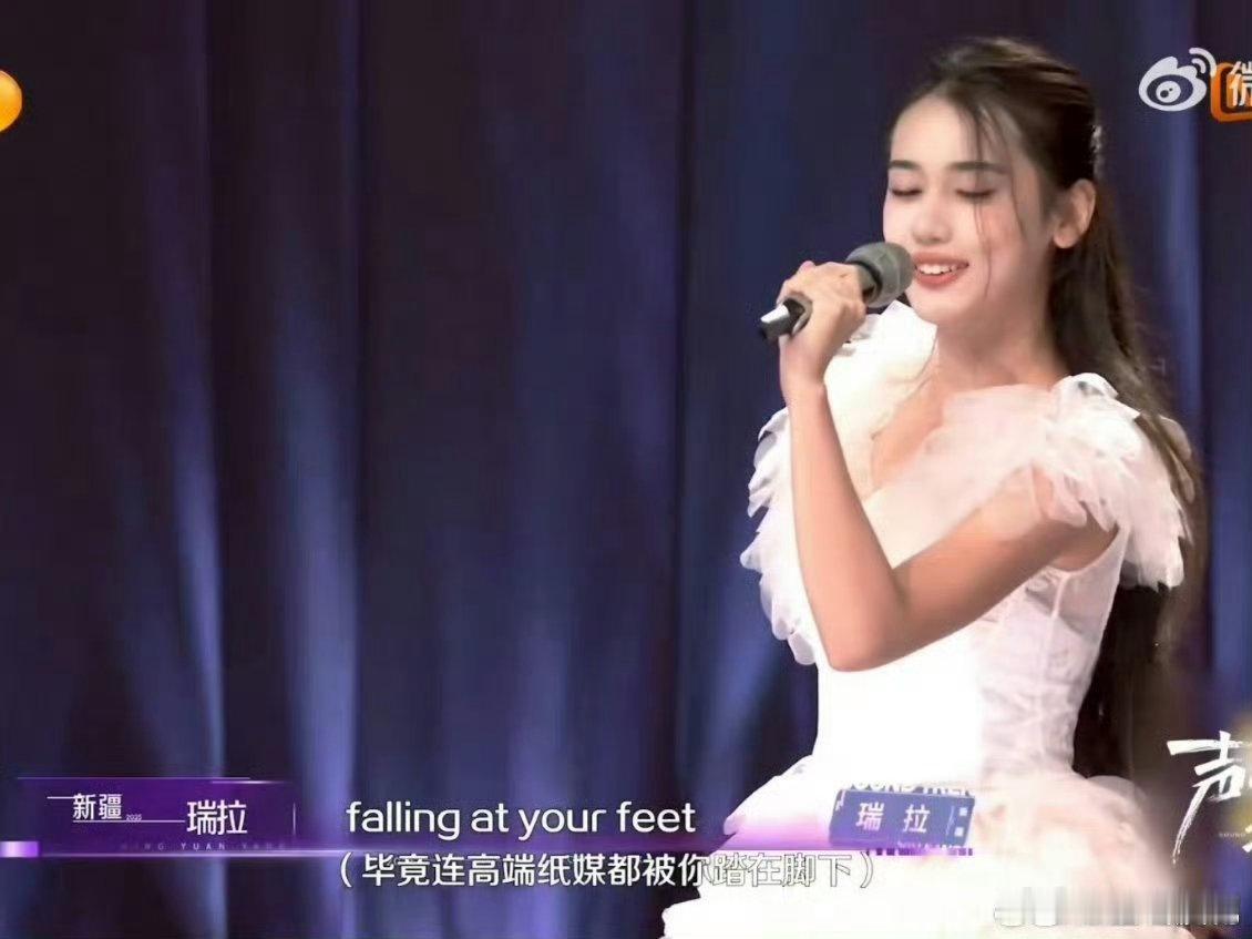 选手破音萨顶顶秒按淘汰声鸣远扬 选手破音后萨顶顶直接按淘汰，这份干脆太难得，专业