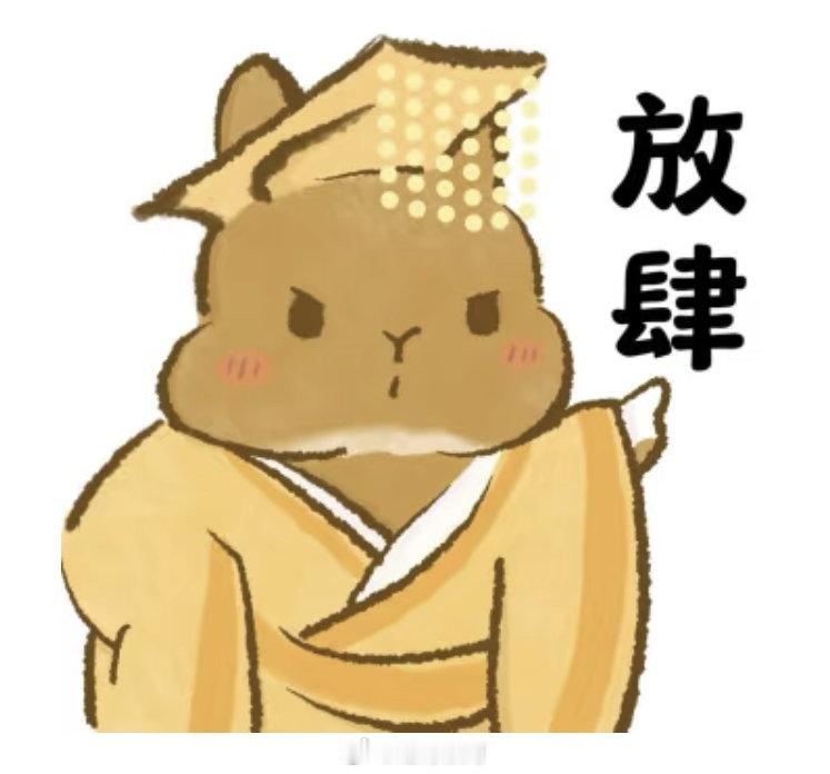 广东队小朋友好像都来观赛了？陈博士的前笔帽蓝光S这次来了吗？是不是躲🚾偷摸看呢