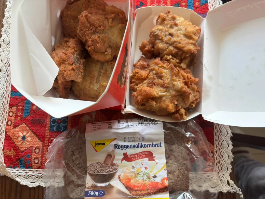 星期四，疯狂中带着克制