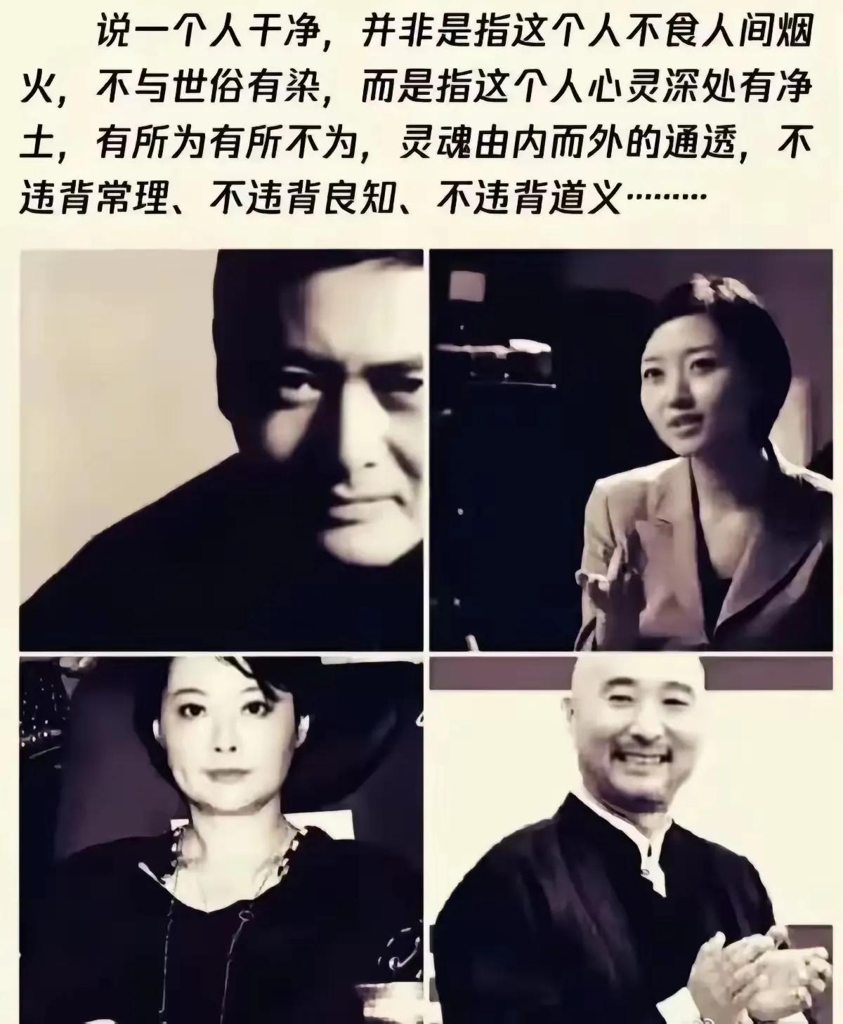 怎样看一个人的三观立场倾向，主要看他看问题的方法观点，比如这个人，屁股就是歪的，