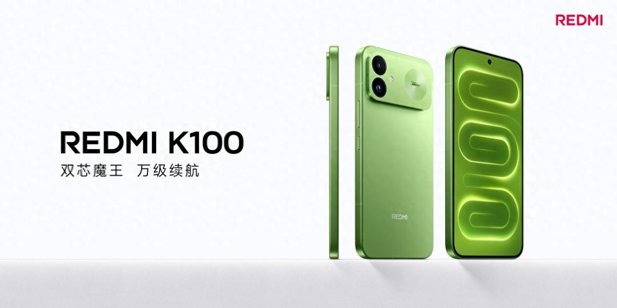 双11叠加补贴后2549.15元起售，Redmi K100价格掀桌子

每年的9