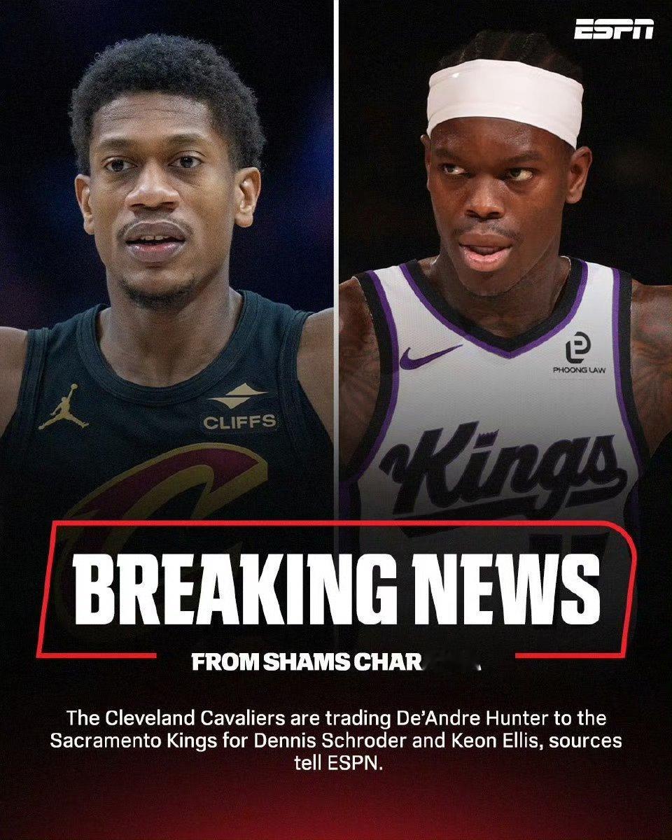 骑士将亨特交易至国王，得到施罗德和埃利斯，公牛得到萨里奇和两个次轮签。这笔交易让