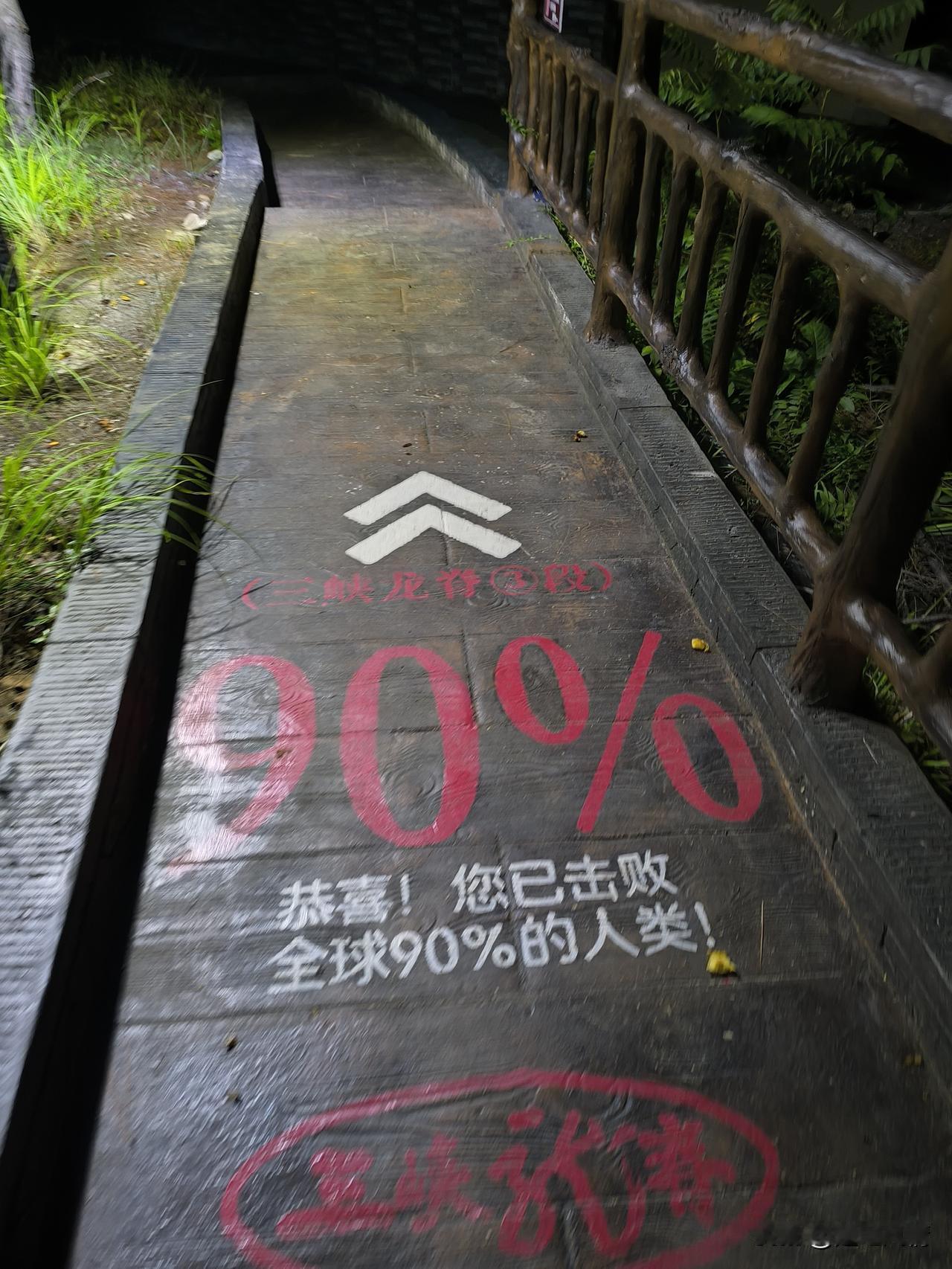 高强度运动，身体极度缺水（因各种客观条件无法获得饮用水）后如何喝水补水？
一、频