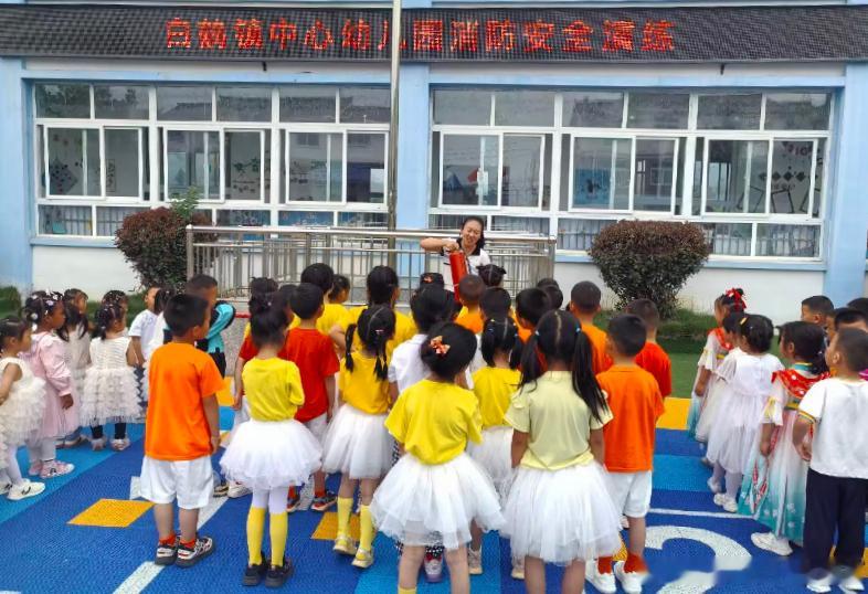 房县校园 白鹤镇中心幼儿园：强化消防演练 守护幼儿平安校园房县十堰爆料 房县新闻