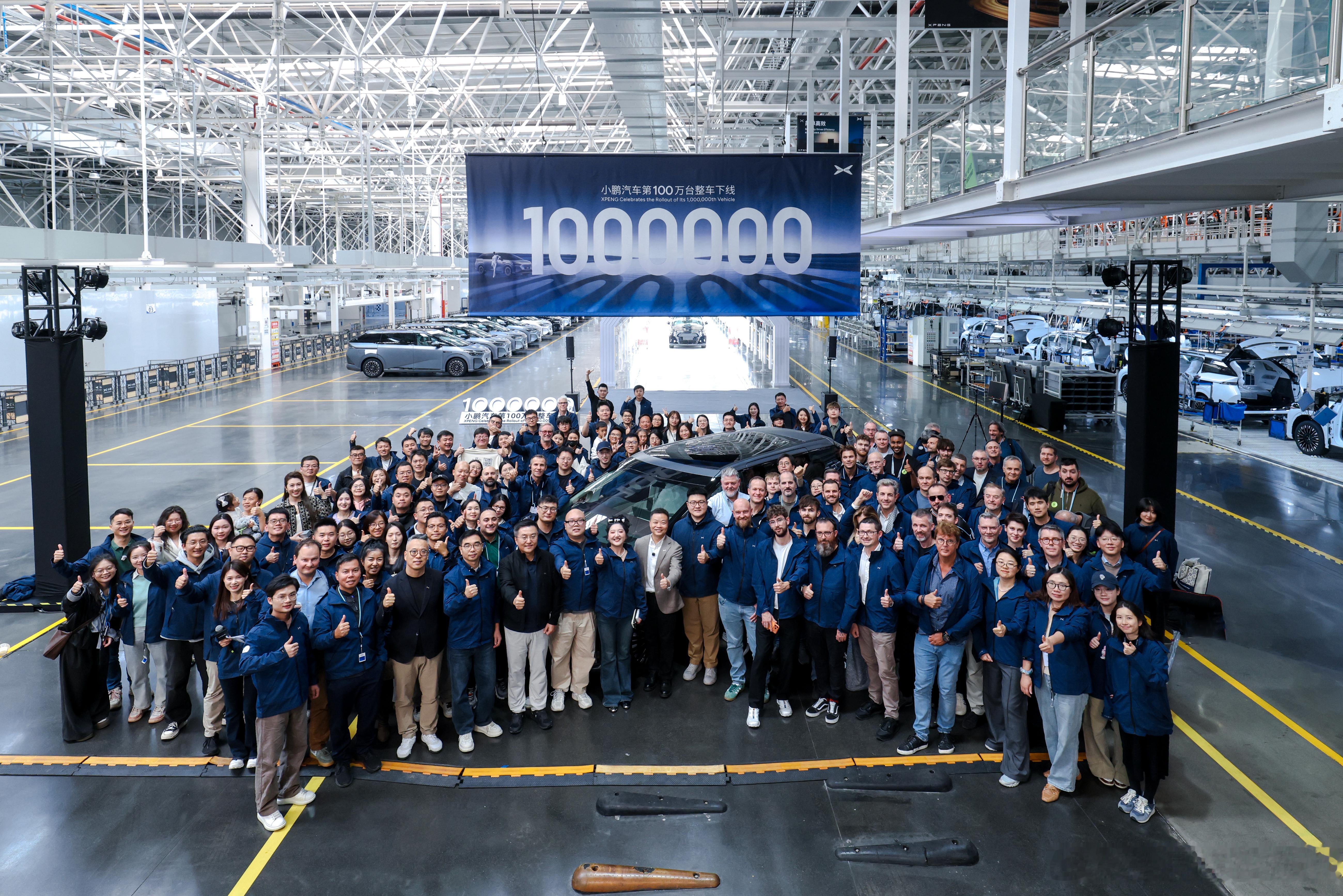 小鹏的“100万台车下线”和“首款增程首发”两个节点碰到一起，意义非凡 —— 小