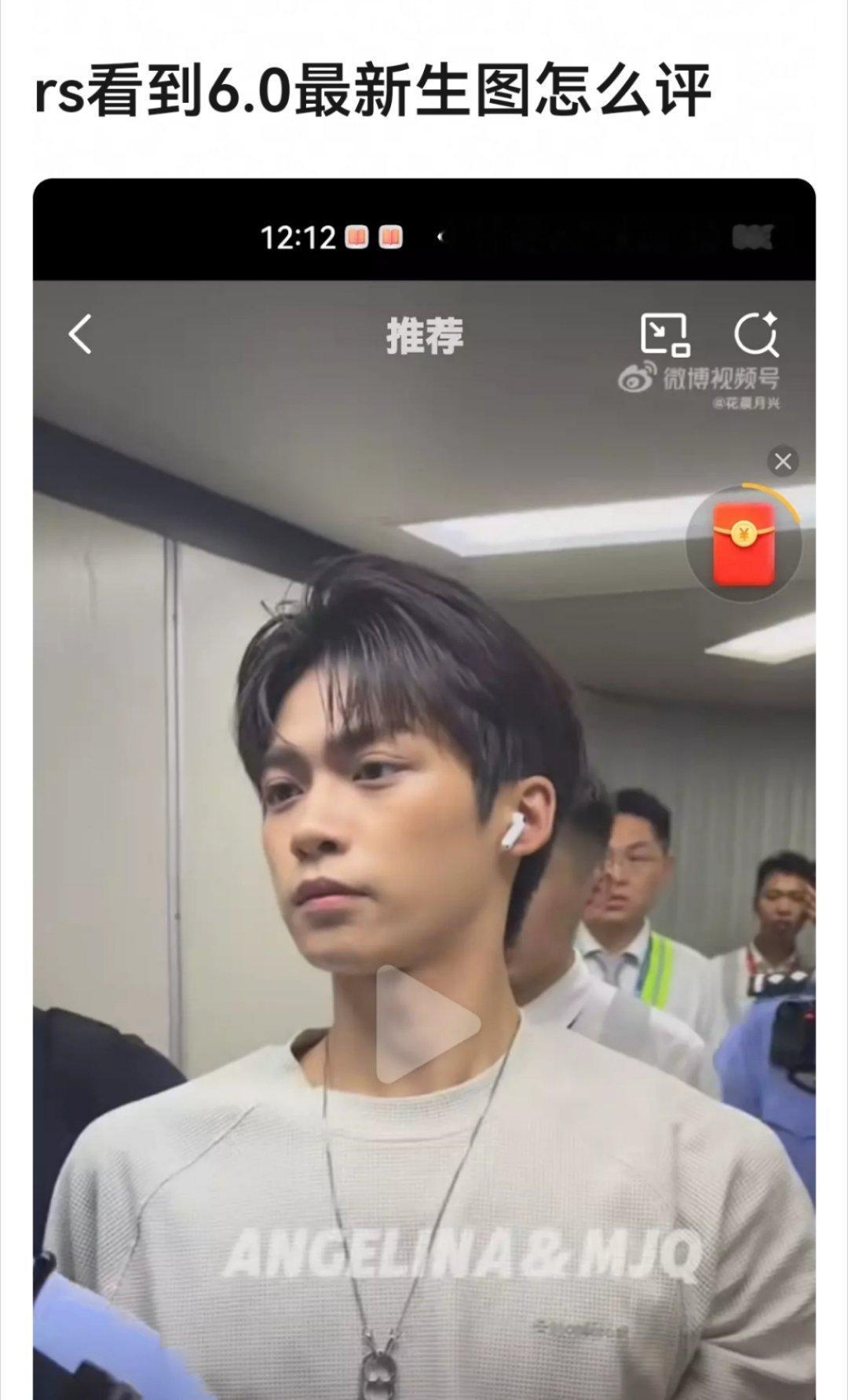 梓渝最新生图状态🈶，如何？ 梓渝冷脸梓渝机场梓渝机场走路这段 ​​​