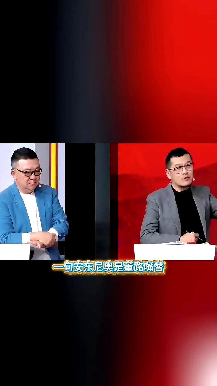 董路刚说完532阵型必惨败，国足小将们转头就把乌兹别克干翻了。
 
你没看错，1