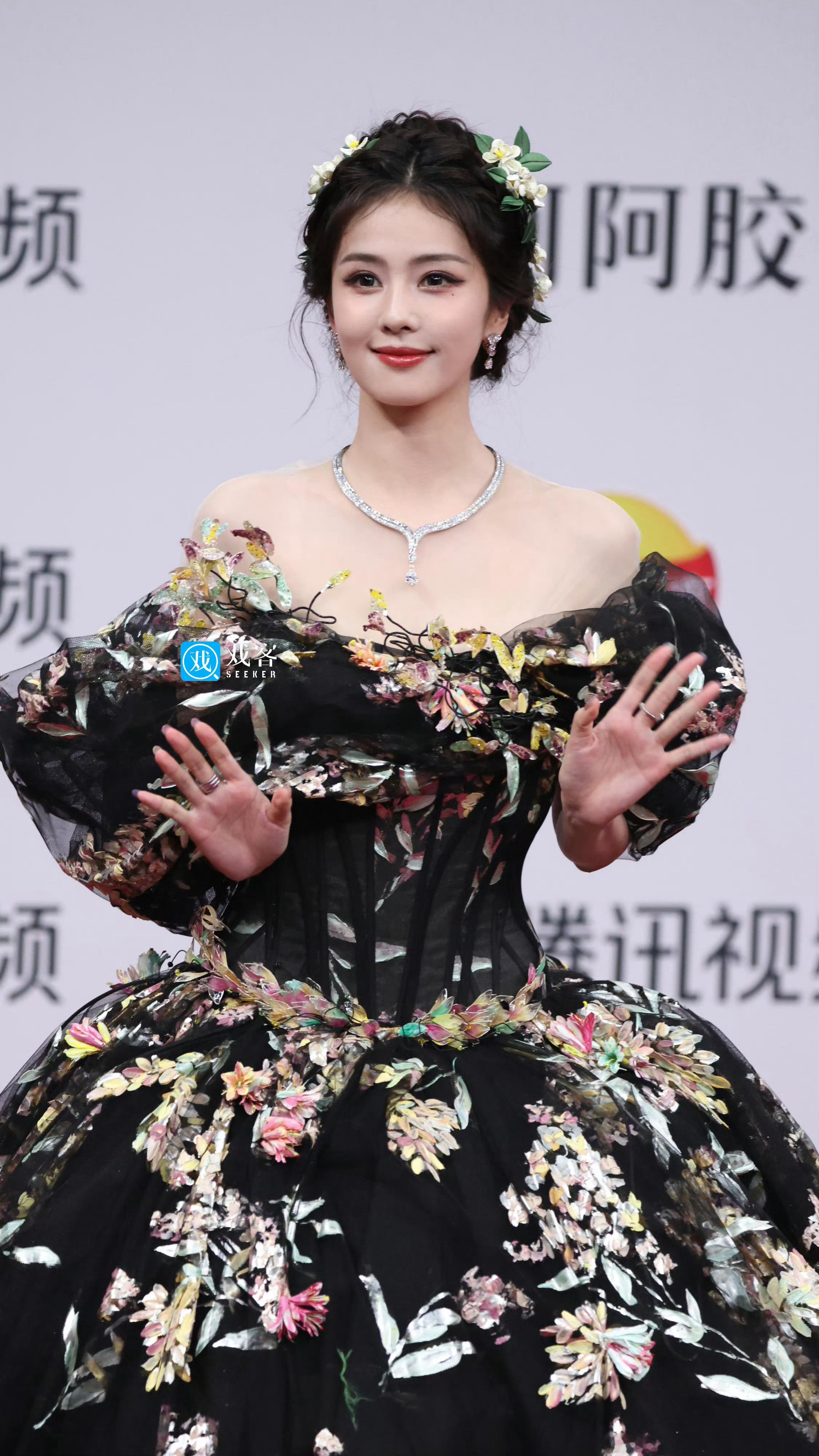 白鹿、宋祖儿、孟子义星光大赏第二套红毯生图