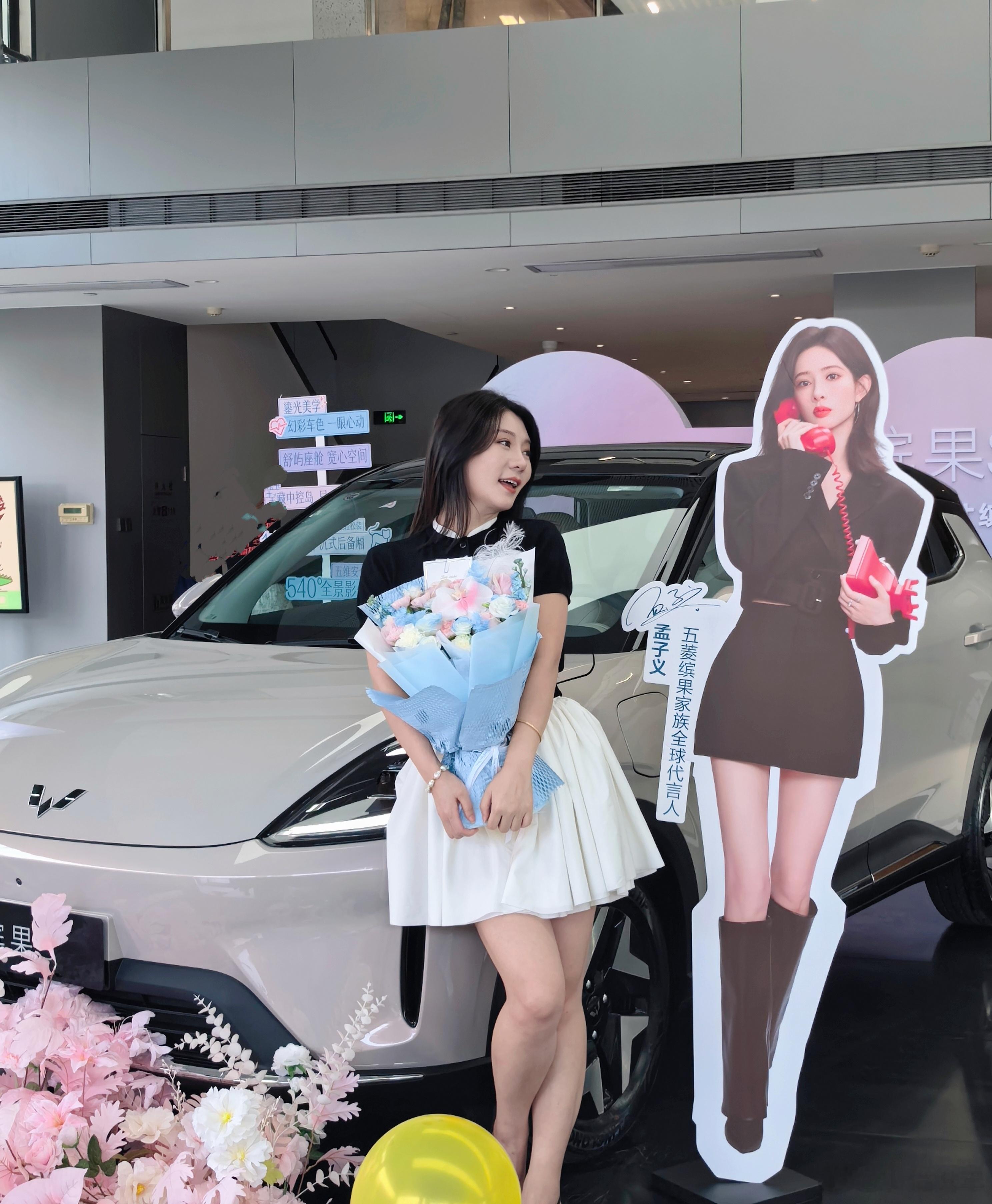 提车美照预告[打call][打call][打call]缤果s我和汽车的日常 ​​