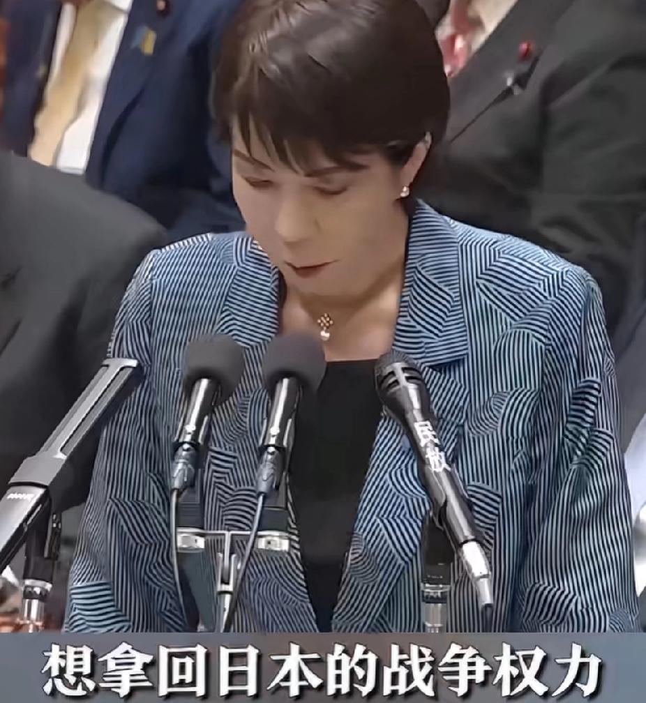 日本拥有核武器，美国负有不可推卸的责任，美国在日本驻军，一开始是对日本不放心，可
