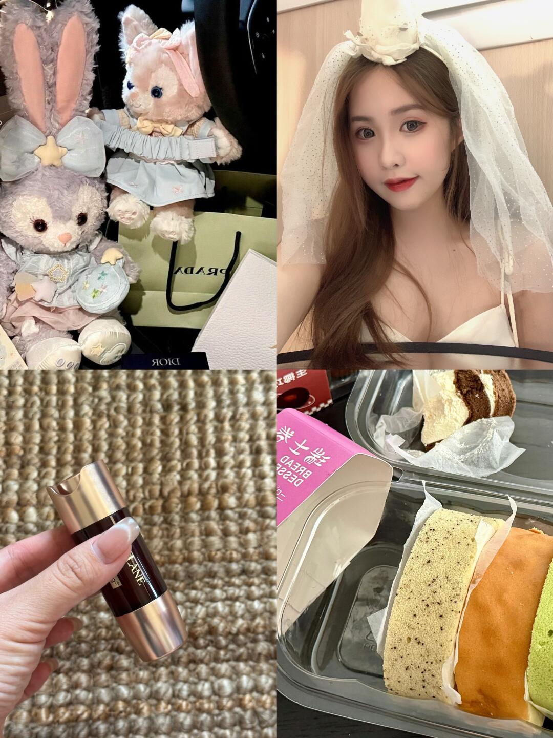 祝你拥有神奇的一天🎠
