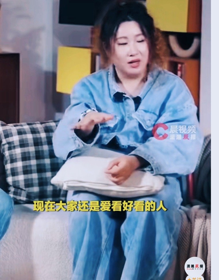 锤娜丽莎真的好坦诚，三年瘦30斤，不仅是为了身体健康，也是想漂漂亮亮站上舞台。她