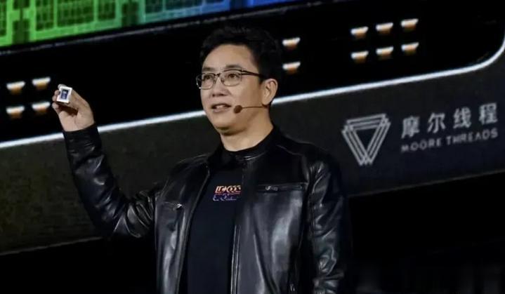 市值3055亿！摩尔线程敲钟，国产通用GPU第一股来了