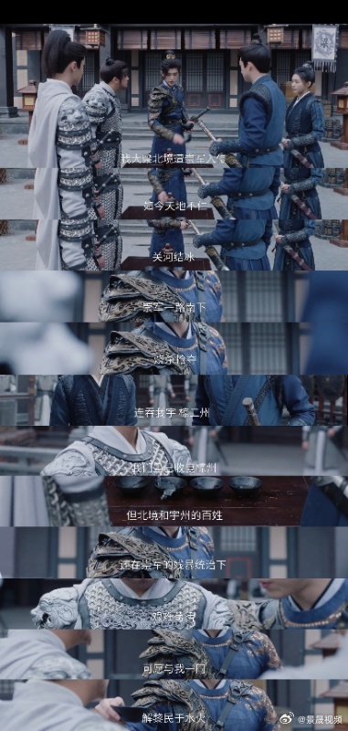 陈飞宇段胥一开口就是考公模板陈飞宇新剧闭眼广播剧谁听了段胥台词不佩服，语调沉稳气