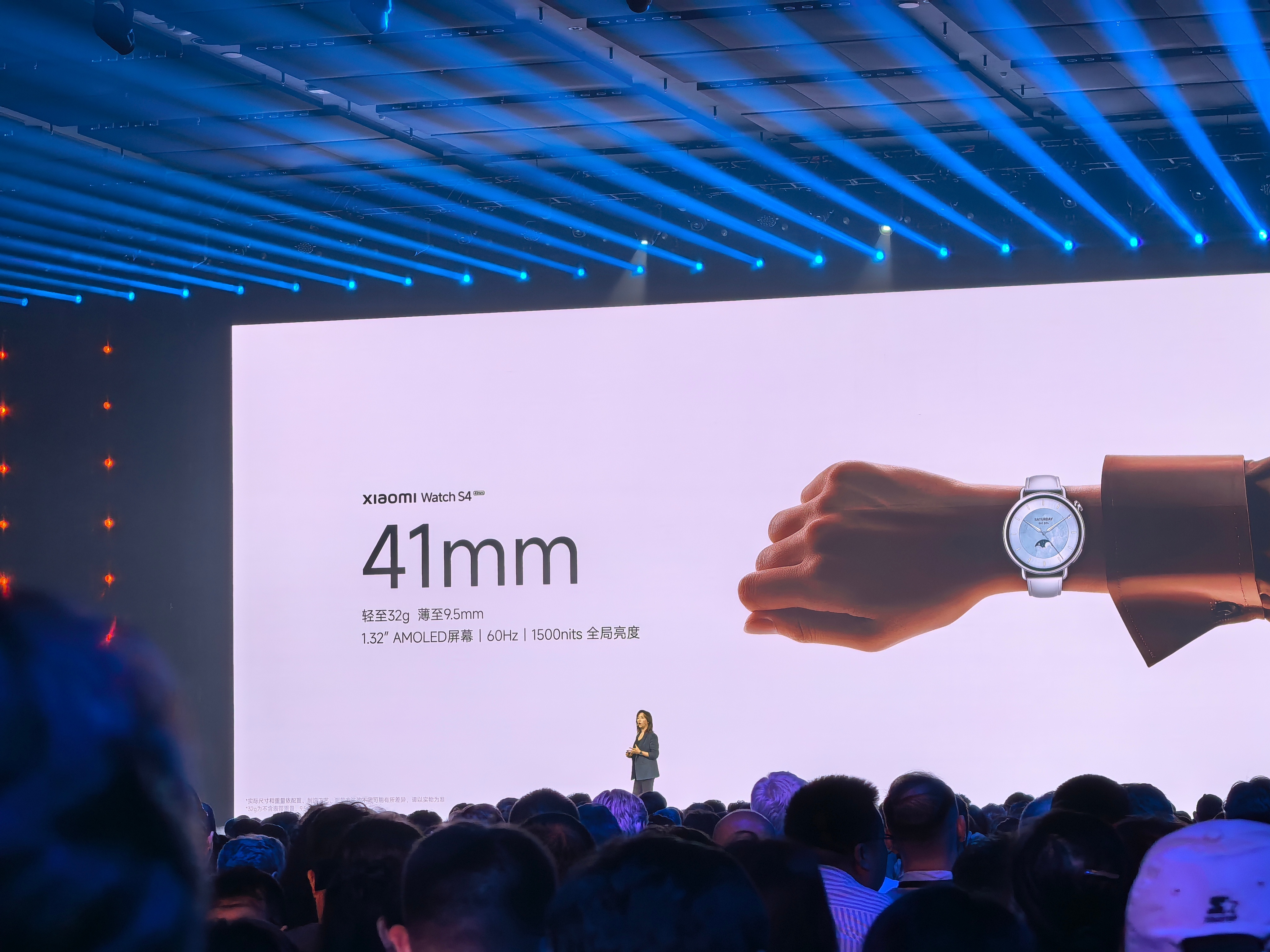 呼声很高的 41mm 小米 Watch S4 来了，比 46mm 要小巧轻便很多