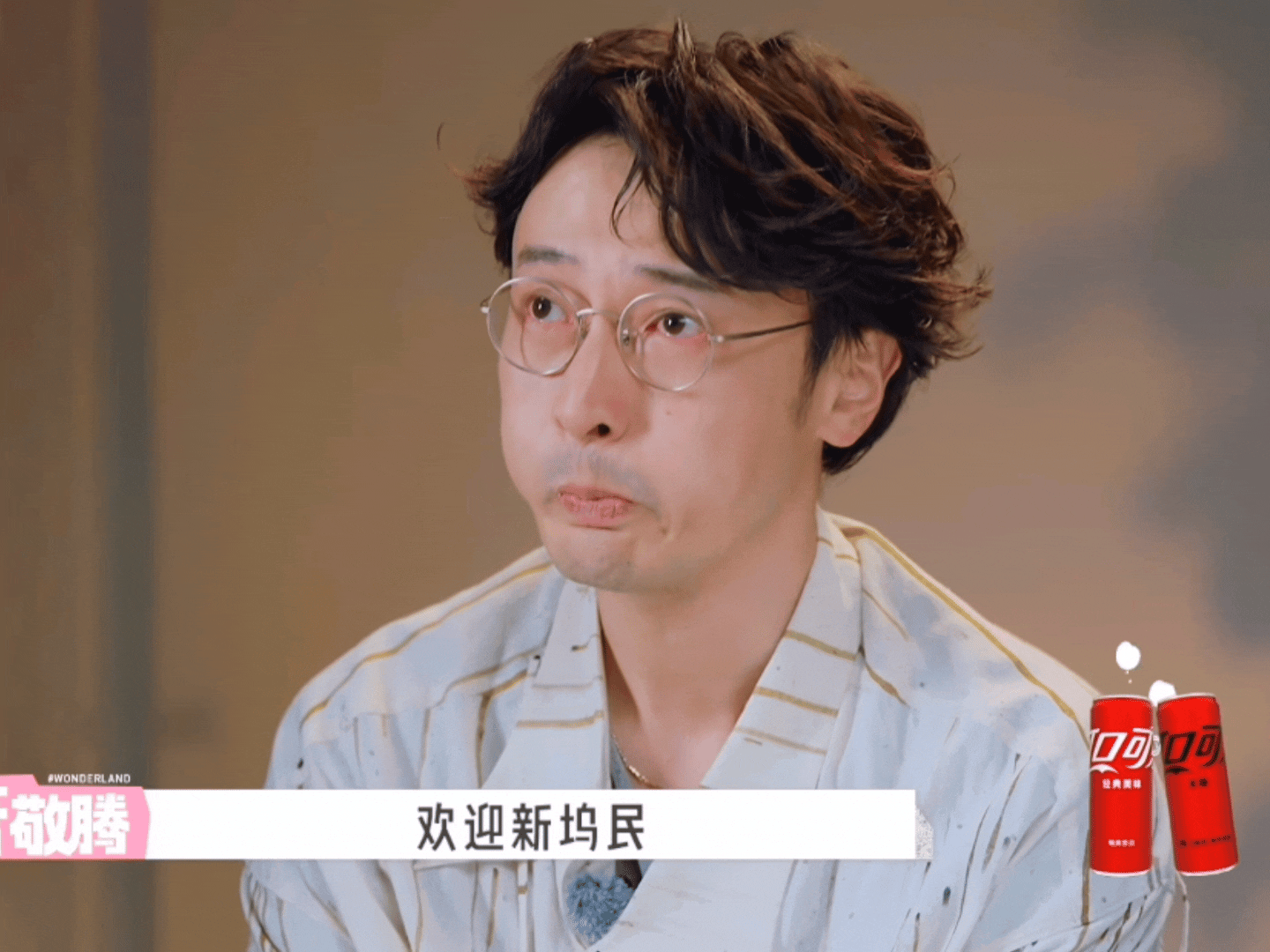 周荣由于思念胡建仁而开始犯病时