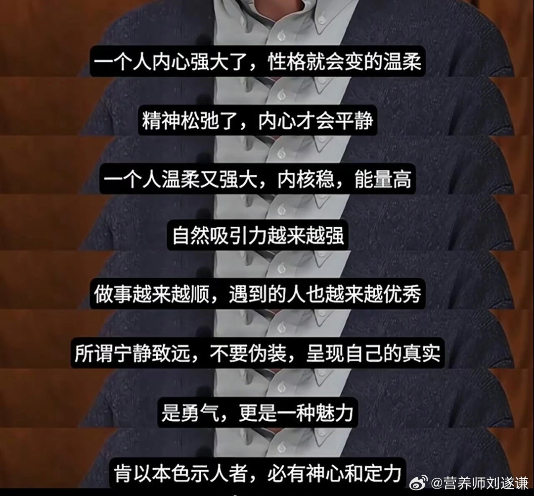 #一个人不舔人的社会从尊重服务业开始# 其实现在绝大多数行业都带服务性质，只是程