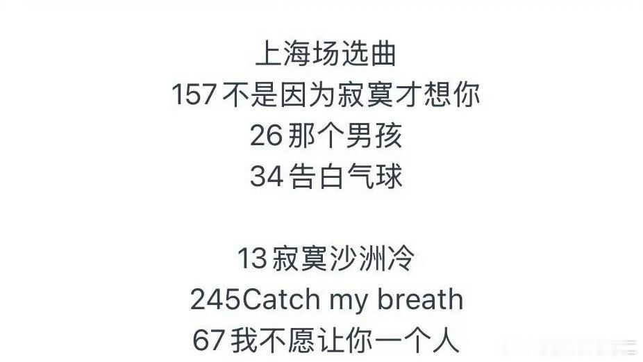卧槽这特么 ​​​