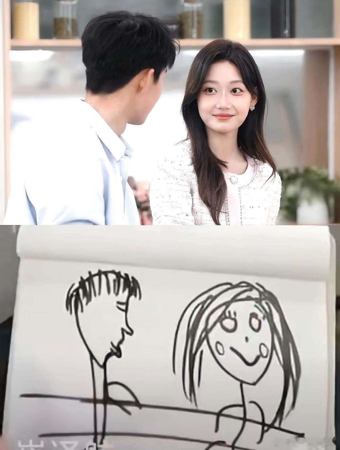 哥 咱确定画的是同一幕吗？哈哈哈保定梵高[笑cry]心动的信号 ​​​