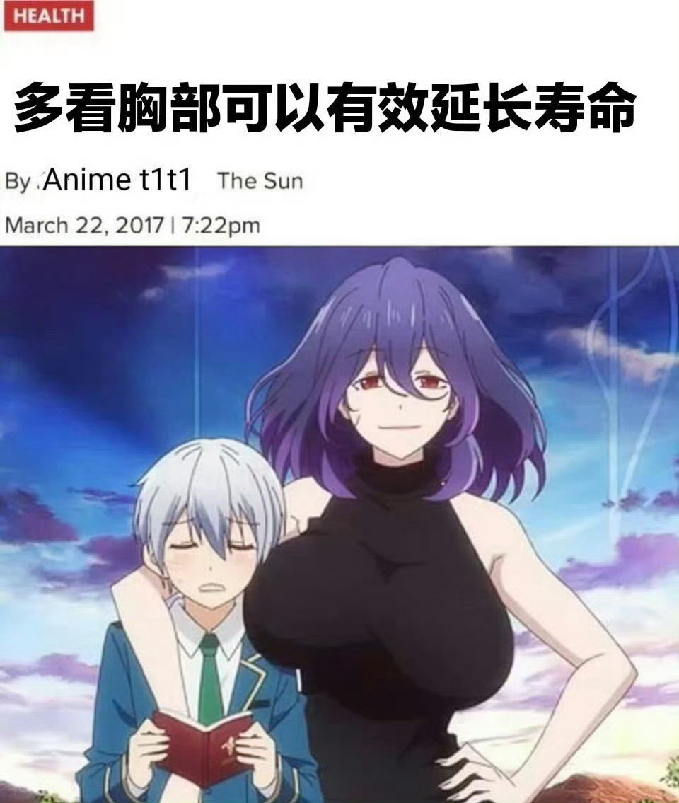 都知道了吧……[doge] ​​​