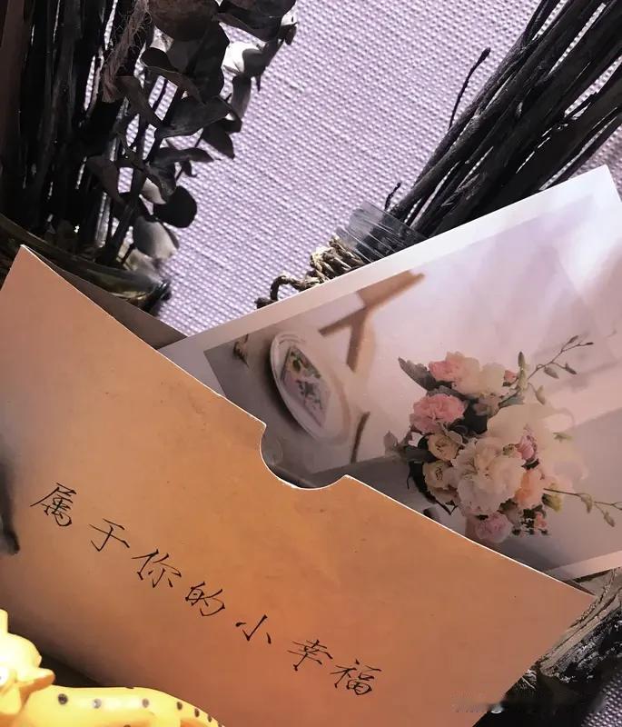 分享一件幸福感小事 分享两件让我幸福感满满的小事。
一件是我开始阅读《史记》，这