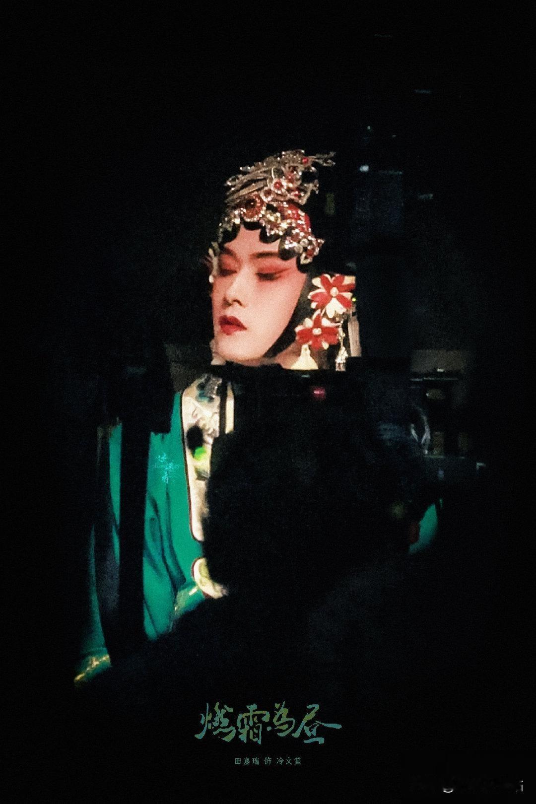 田嘉瑞

𝑹𝒐𝒔𝒆𝒎𝒂𝒓𝒚

经年一曲故人戏 你我皆是戏中人

