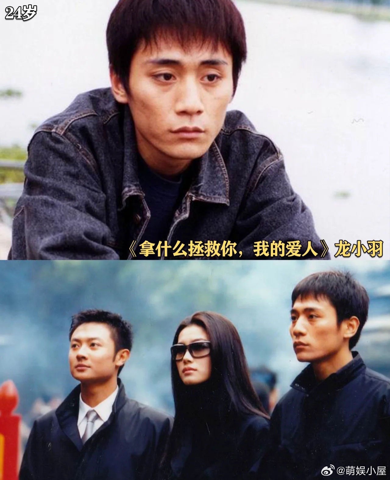 刘烨时隔7年重回剧圈评判罪案剧好坏不能看片段✨要看剧本节奏和群像塑造🎉期待刘烨