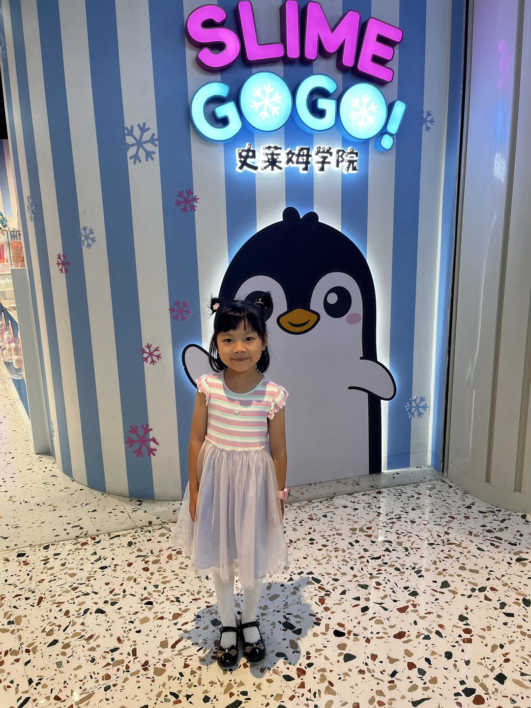 东莞新店｜松山湖超解压史莱姆乐园！解放宝妈