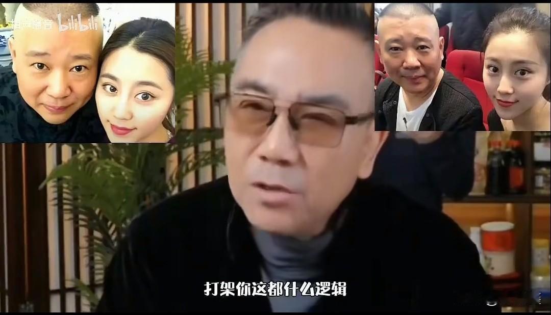 杨议深夜再爆猛料！“扒灰”细节引热议，相声圈恩怨何时休？

深夜，杨议直播间再掀