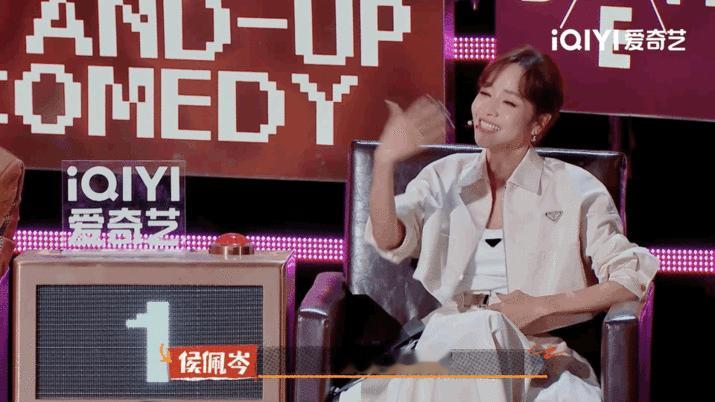 侯佩岑说美是由自己定义的 喜剧之王单口季 侯佩岑这话真说到心坎里了！女孩子的美哪