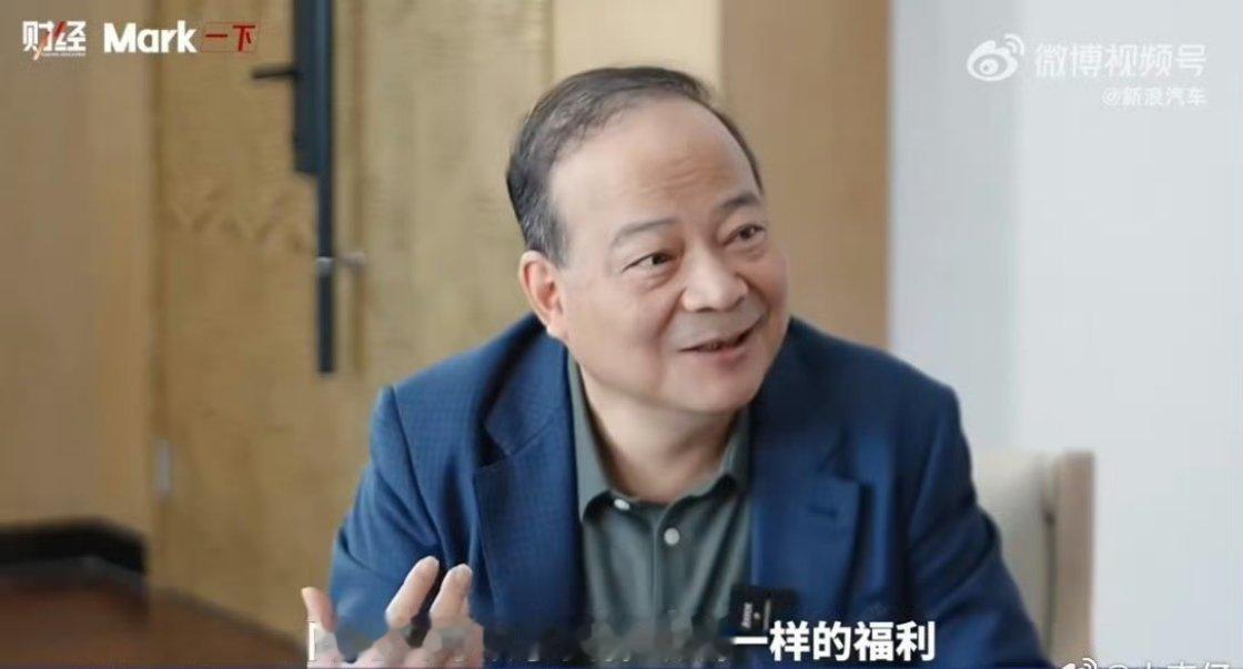 科技佳ZHJ这种先苦后甜的逻辑也太双标了，曾毓群套现81亿是奋斗后的生活，年轻人