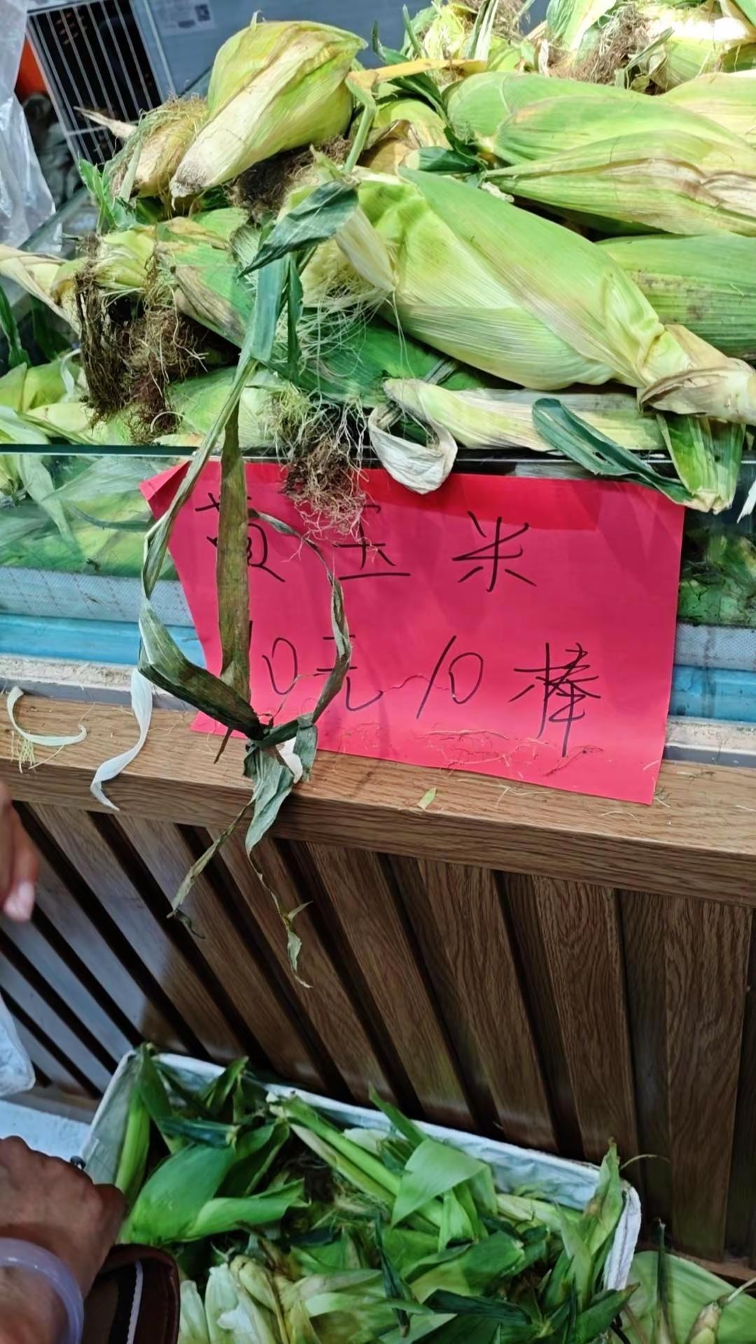 鸡蛋为啥又涨价了
